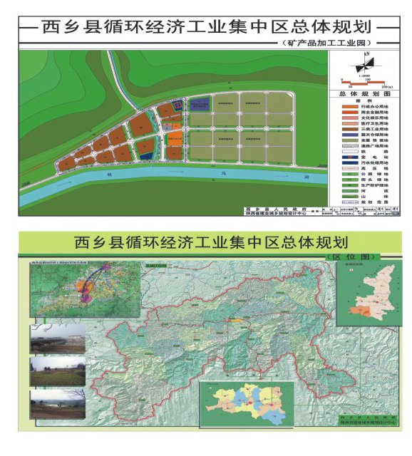 点击查看放大图