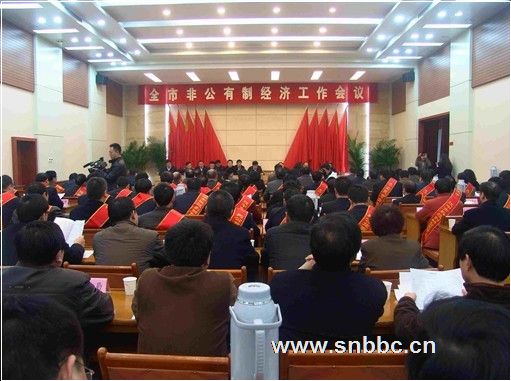 点击查看放大图
